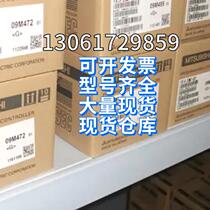 Bargaining A004* OPTEX SA-80T-2A non-contact temperature sensor online infrared measurement