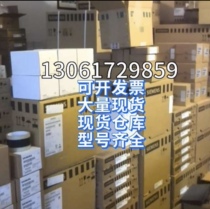 W2E200-HH38-06 Bargaining