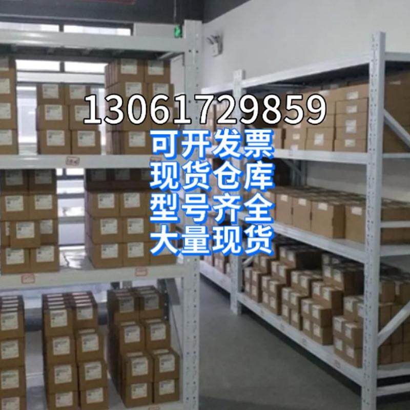 Bargaining Burkert8605 proportional valve controller supporting 2871 2873 2875 series Baode