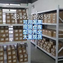 Bargaining Burkert8605 proportional valve controller supporting 2871 2873 2875 series Baode