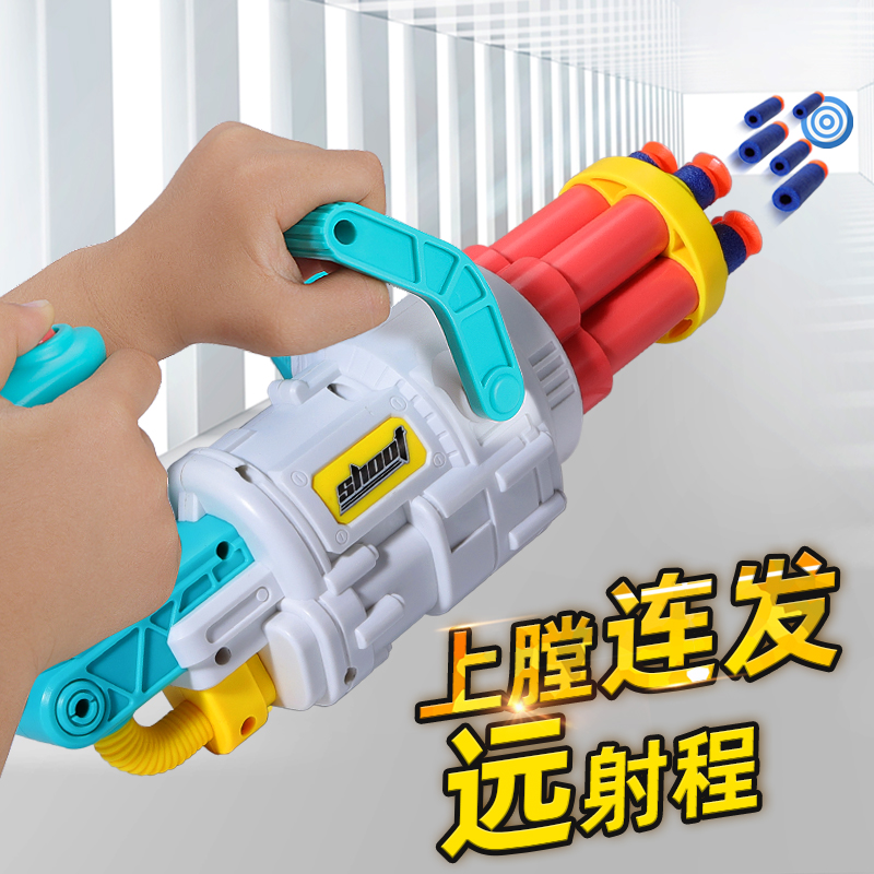 Gatlin Toy Gun Children Soft Slingshot Little Boy Lian Hair Sucker Foam Rubber 8 Toys 5 Boys 6 Young 7 Years Old