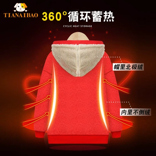 Детская удерживающая тепло утепленная утепленная толстовка для мальчиков, толстовка с капюшоном с капюшоном, подходит для подростков, в западном стиле