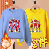 Ryw Indigo 475 Ultraman № 14 + Ultraman № 15