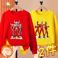 Ryw Red 480 Ultraman № 19 + Ultraman № 18