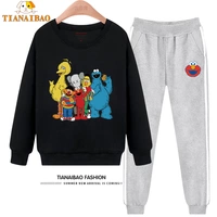 YW Black 080 Sesame Six Level+CK Grey 094 SESAME Hong