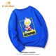 CT Royal Blue 472 № 11 Орман