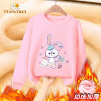 Ryw Pink 444lan Flower Zi Rabbit