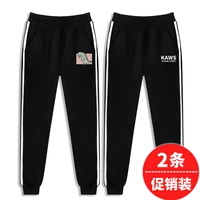 CK Black 112 Little Monster Dinosaur+CK Black 123Kawskb