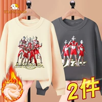 Ryw Beibai 479 Ultraman № 18 + углеродная пепела 477 Ultraman № 16