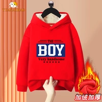 RLW Red062 Boy Casters