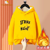 Rlw желтый 070 буквенного удара