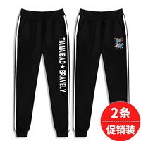 CK Black 128tianai Five -Star KB+CK Black 122 Гитарный динозавр KB