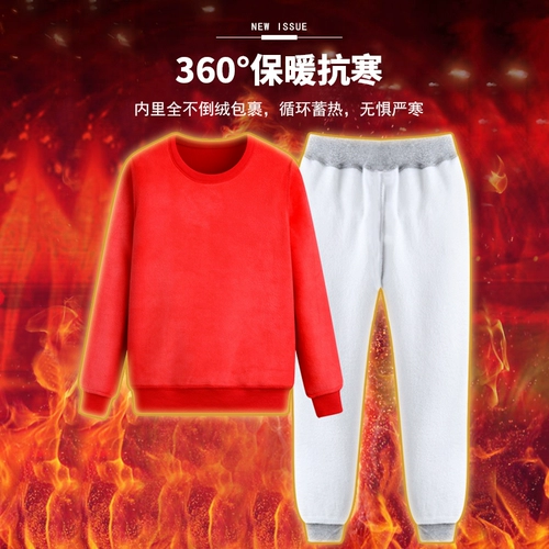 Осенний демисезонный комплект, детская утепленная толстовка, подходит для подростков, в корейском стиле, в западном стиле, популярно в интернете