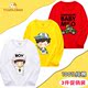 Boys dài sleevet t-shirt bông cotton vào mùa xuân và mùa thu mỏng đáy áo 2020 mùa xuân váy mới cho trẻ em trung bình và lớn cậu bé đầu siphone 9.