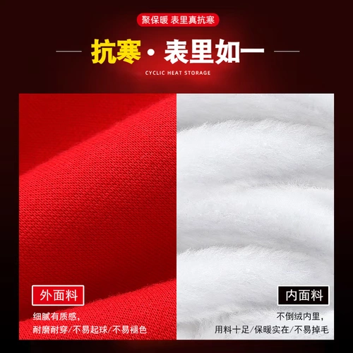 Детская спортивная приятная телу демисезонная утепленная толстовка для мальчиков, детская одежда