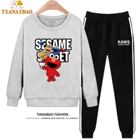 YW Grey 087 SESAME KITY+CK BLACK 123KAWSKB