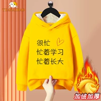 Rlw huang 111 очень занят и красное сердце