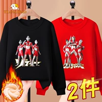 Ryw Black 477 Ultraman № 16 + Red 473 Ultraman № 12
