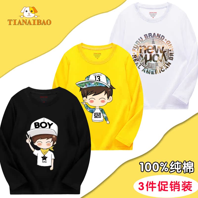 Boys dài sleevet t-shirt bông cotton vào mùa xuân và mùa thu mỏng đáy áo 2020 mùa xuân váy mới cho trẻ em trung bình và lớn cậu bé đầu siphone 9.