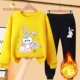 Ryw huang 444lan flower zi rabbit+rck black 438kblan flower zi rabbit