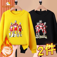Ryw Yellow 477 Ultraman № 16 + Black 473 Ultraman № 12