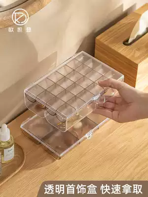 Double layer jewelry storage box earrings anti-oxidation small exquisite jewelry box necklace earrings nail jewelry hand ear needle