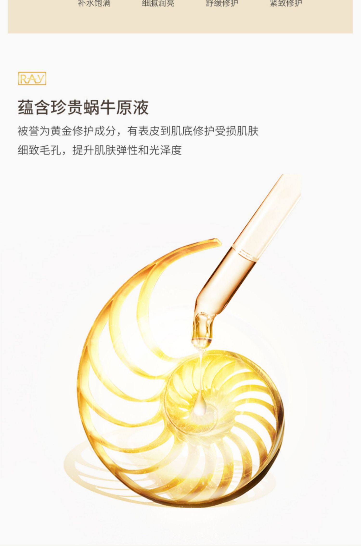 Bộ trang điểm Thái RAY RAY mặt nạ vàng và bạc Hydrating sửa chữa dưỡng ẩm làm sáng màu da chính thức của cửa hàng chính hãng - Mặt nạ mặt nạ trà xanh