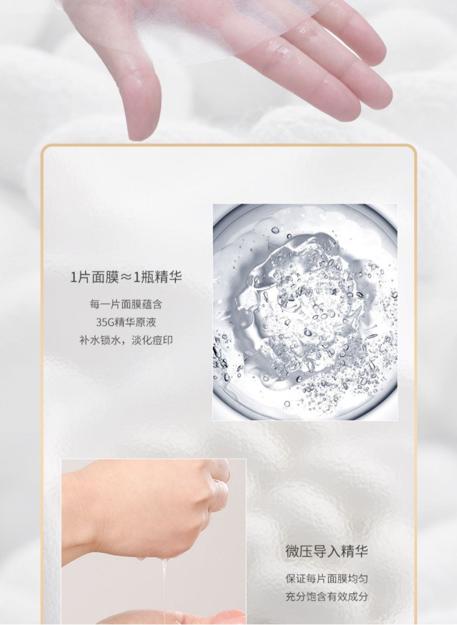 Bộ trang điểm Thái RAY RAY mặt nạ vàng và bạc Hydrating sửa chữa dưỡng ẩm làm sáng màu da chính thức của cửa hàng chính hãng - Mặt nạ mặt nạ trà xanh