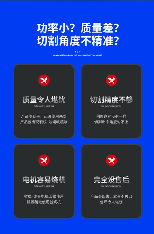 Cắt sắt vua thành kim loại, cắt ống thép hợp kim nhôm, cưa cắt nguội cầm tay, máy cán dây nhỏ, máy cắt để bàn máy cắt không bavia máy cắt inox không bavia