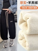 Черные брюки (очень толстый бархат альпака) холодный -30 °