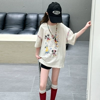 Абрикос (Микки с коротким рукавом)