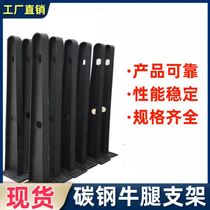 Customized thickened glass awning steel beam corbel bracket point-type curtain wall claw piece door head I-beam H-shaped steel frame T