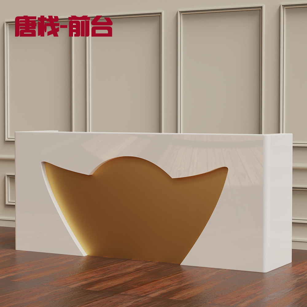 Tang Stack Creative Roast Lacquer Front Desk Reception Desk Beauty Reception Desk Reception Desk Company Cashier Bank Cashier Golden Meta of Jin Yuanbao Yingbin