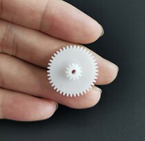 42 42 12 Double-layer plastic gear 2mm holes 0 5 modulus toy parts Transmission Double gear 42122B