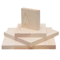 Model material round square pine wood plate solid wood plate 1 2 3cm thick wood seat wood block Zhangzi pine round wood plate