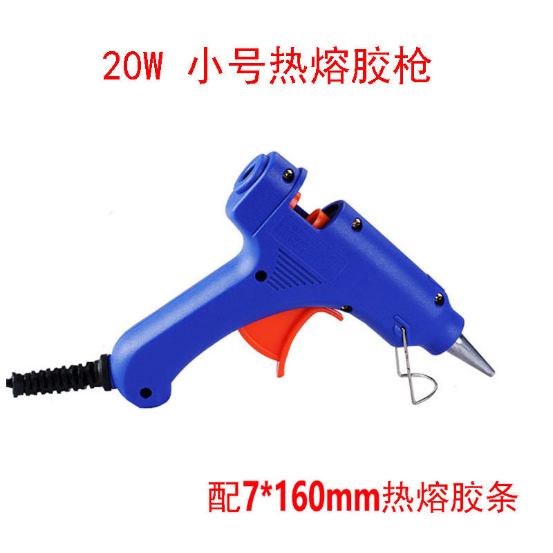 Model tool Hot melt gun manually made 20W electromelt adhesive bar household electric hot melt adhesive bar