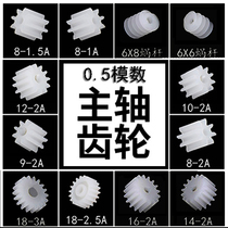 Toy Spindle Gear 0 5 7 8 9 10 11 11 13 13 14 15 18 18 18 accessories Grand total