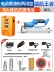 Súng bắn mỡ có thể sạc lại hoàn toàn tự động điện áp cao di động pin lithium không dây máy xúc điện sâu bướm bơ hiện vật bơm mỡ bằng tay Súng Bơm Mỡ