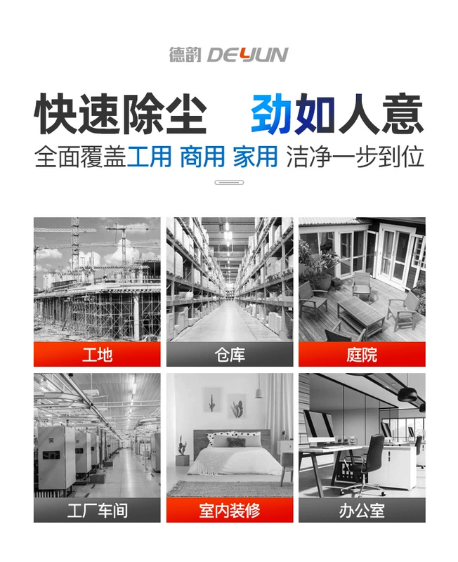 Máy thổi bụi có thể sạc lại súng thổi bụi xe tải thổi máy bay phản lực thổi bụi lấy bụi súng thổi áp suất cao máy tính làm sạch bụi công cụ khí nén máy thổi bụi mini