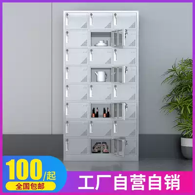 Stainless steel 24-door locker Employee storage cabinet Factory staff locked cup cabinet Multi-door shoe cabinet bowl cabinet