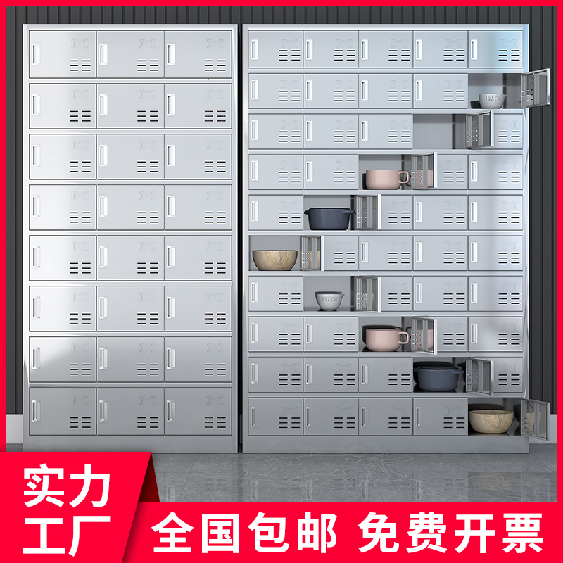 Stainless steel put cupboard staff canteen restaurant disinfection dinner plate tableware cupboard factory workshop staff locker