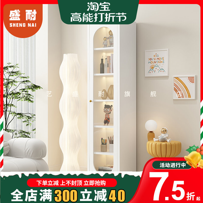 Bookcase shelving floor leaning living-room narrow slit containing shelf multilayer bedroom lockers small bookcase clamping slit cabinet-Taobao