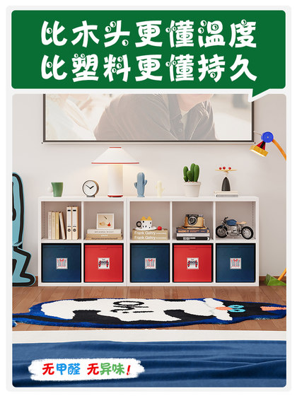 钢制金属床边柜斗柜北欧风卧室床头柜儿童房高级感客厅床尾置物柜