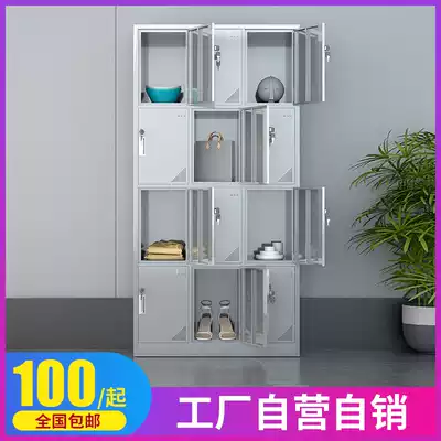 Professional custom stainless steel locker staff cabinet twelve-door water park 12-door storage locker replacement wardrobe