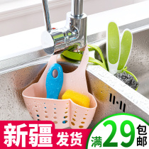 Kitchen supplies Sponge drain rack Kitchenware drain basket Plastic storage hanging basket storage rack Sink hanger