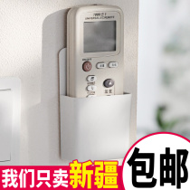 TV air conditioner remote control storage box wall free punching bracket hanger home multi-functional wall-mounted shelf