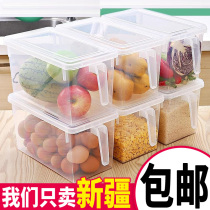 Refrigerator food storage box Plastic fruit and vegetable preservation box Kitchen transparent storage egg sealing finishing box