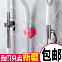Creative hole-free mop rack Toilet mop clip Cartoon fruit bathroom incognito broom mop hook card holder
