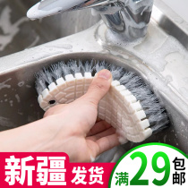 Kitchen stove cleaning brush bendable pool brush bathtub tile brush bathroom brush no dead corner floor brush
