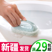 Household with handle bath tank brush bathroom tile brush kitchen decontamination brush wash pot cleaning brush magic sponge wipe